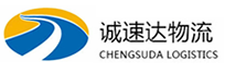 丽水到广州物流公司